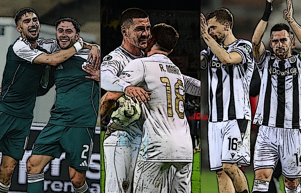 Παναθηναϊκός και ΑΕΚ επέστρεψαν στην «κανονικότητα» – Ο ΠΑΟΚ έκανε βήμα… πίσω (pics, vids)