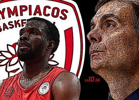 Για το 6/6 με… αποκαλυπτήρια Έβανς ο Ολυμπιακός κόντρα στην Καρδίτσα