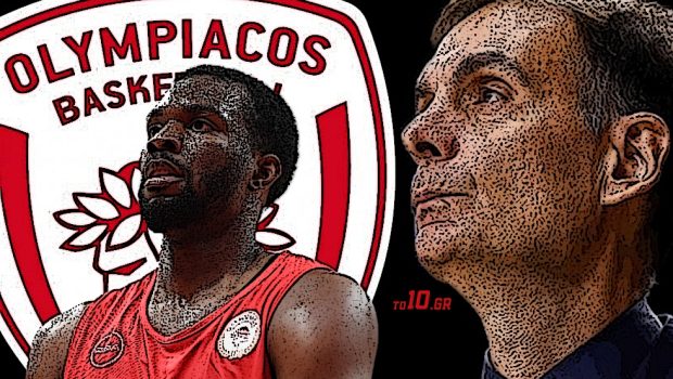 Για το 6/6 με… αποκαλυπτήρια Έβανς ο Ολυμπιακός κόντρα στην Καρδίτσα