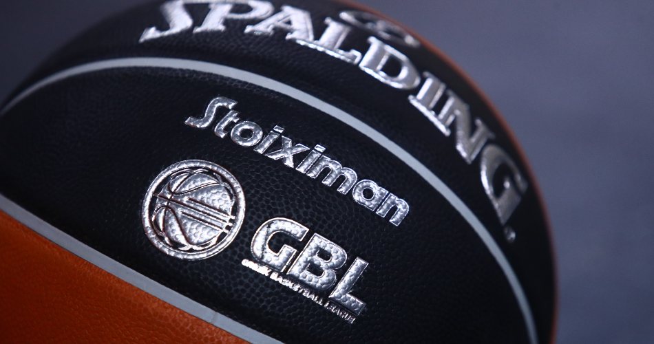 Μηνυτήρια αναφορά της ΕΟΚ σε προπονητή ομάδας της Stoiximan GBL