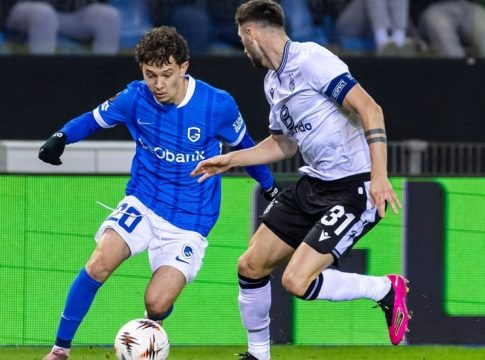 Καρέτσας: «Το γκολ κόντρα στη Βασιλεία ήταν το ωραιότερο της καριέρας μου» (vid)