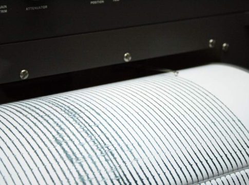 Νέος σεισμός στην Κύπρο