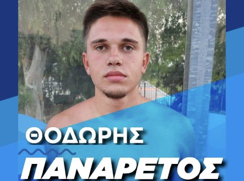 Αυτοκίνητο παρέσυρε και εγκατέλειψε τον τερματοφύλακα του Υδραϊκού, Θοδωρή Πανάρετο