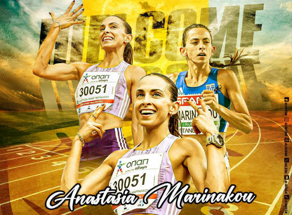 Σπουδαία προσθήκη με Αναστασία Μαρινάκου για τον στίβο της ΑΕΚ
