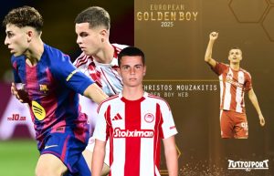 Η Ευρώπη μιλά για τον Χρήστο Μουζακίτη: «Το χαμόγελο του Ολυμπιακού» έγινε Golden Boy (2025)