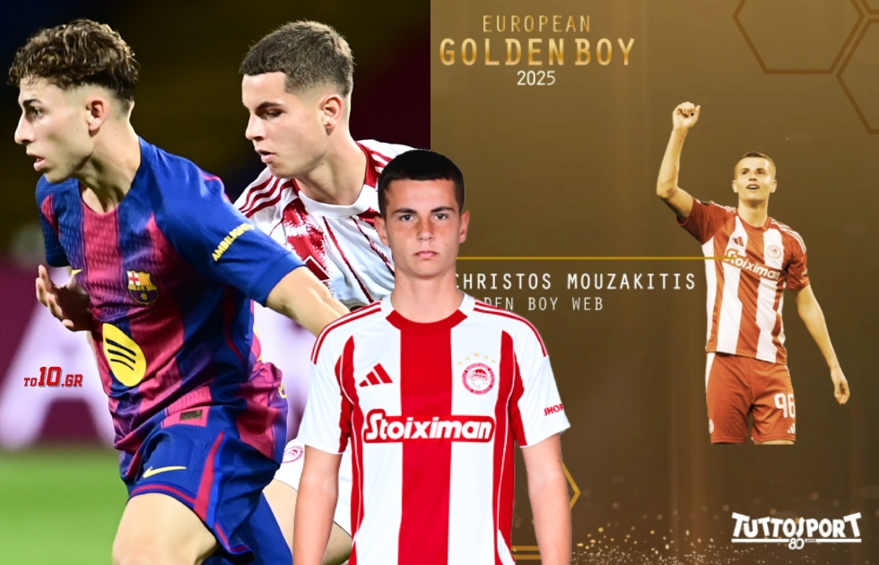 Η Ευρώπη μιλά για τον Χρήστο Μουζακίτη: «Το χαμόγελο του Ολυμπιακού» έγινε Golden Boy (2025)
