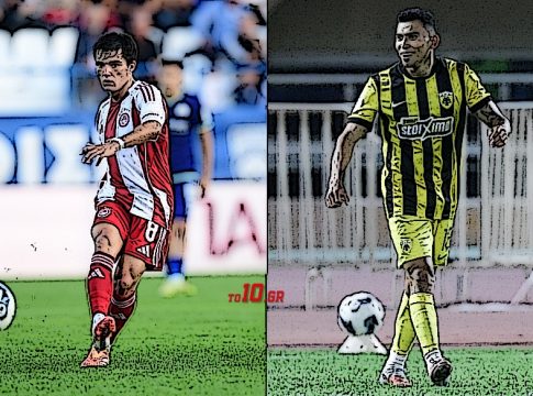 Νασιμέντο, Πινέδα: Η Κυριακή των box-to-box μέσων