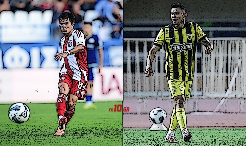 Νασιμέντο, Πινέδα: Η Κυριακή των box-to-box μέσων (vids)