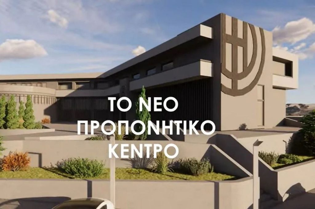 ΟΦΗ: Ξεκινούν τα έργα στο ΒΑΚ το επόμενο χρονικό διάστημα (vid)