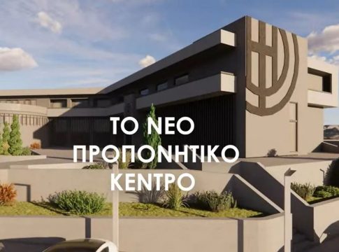 ΟΦΗ: Ξεκινούν τα έργα στο ΒΑΚ το επόμενο χρονικό διάστημα (vid)