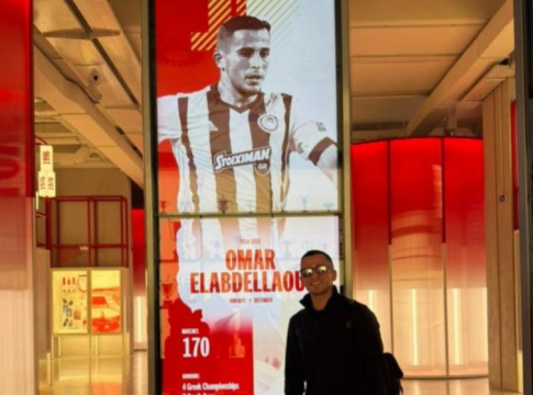 Ο Ελαμπντελαουί επισκέφτηκε το Μουσείο του Ολυμπιακού (pics)