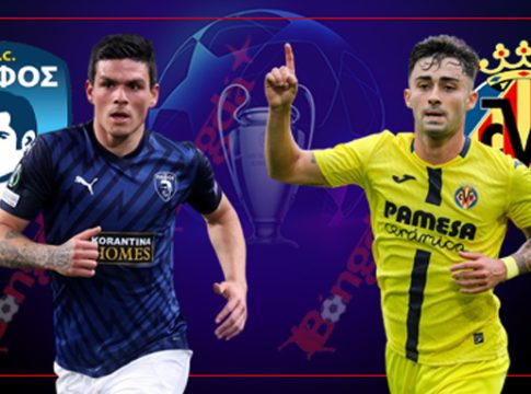 LIVE: Πάφος – Βιγιαρεάλ