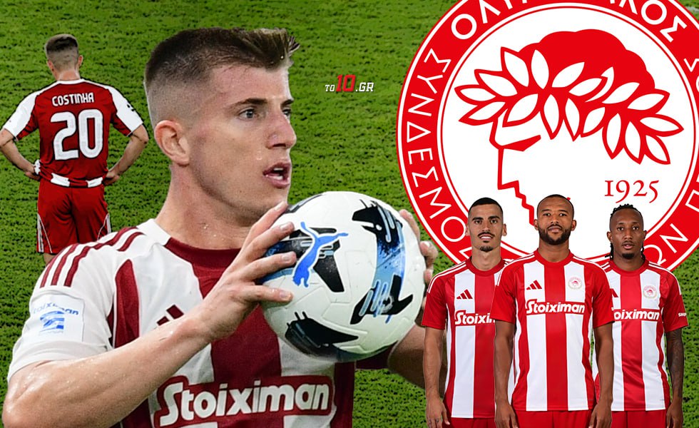 Ολυμπιακός: Το παράδειγμα του Κοστίνια και το τρίγωνο Ζέλσον, Τσικίνιο, Ελ Κααμπι (pics)