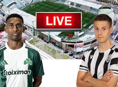 LIVE: Παναθηναϊκός – ΠΑΟΚ