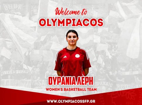 Ενισχύεται στα γκαρντ με τη Λέρη ο Ολυμπιακός