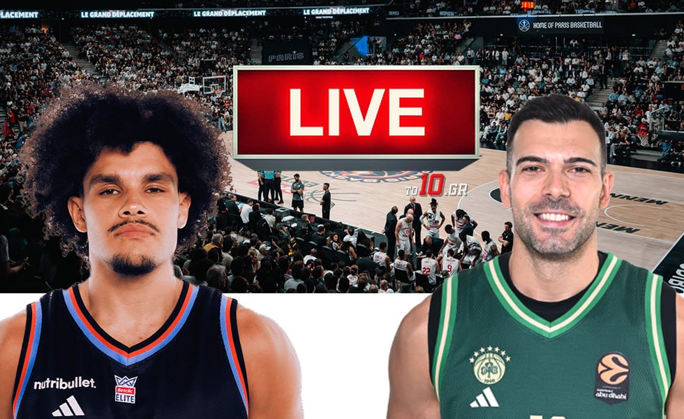 LIVE: Παρί – Παναθηναϊκός