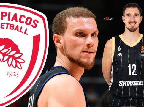 Το πρώτο όνομα που έσκασε από Τουρκία για τον Ολυμπιακό και ο Ντε Κολό