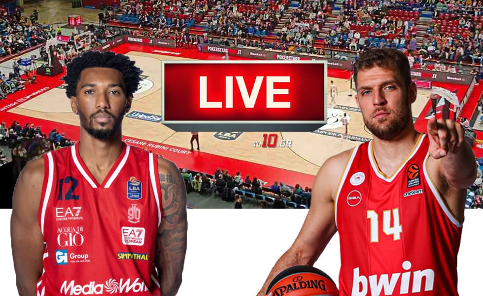 LIVE: Αρμάνι Μιλάνο – Ολυμπιακός