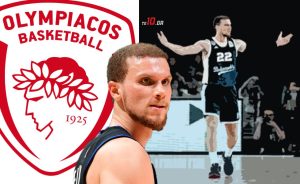 Εξελίξεις με την προσθήκη γκαρντ στον Ολυμπιακό – Η πρώτη επιλογή και το εμπόδιο στις διαπραγματεύσεις