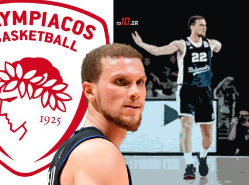 Εξελίξεις με την προσθήκη γκαρντ στον Ολυμπιακό – Η πρώτη επιλογή και το εμπόδιο στις διαπραγματεύσεις