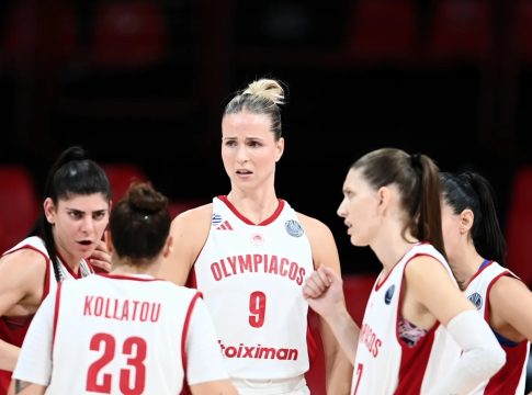 Επιστρέφει στη δράση και την Α1 Γυναικών ο Ολυμπιακός