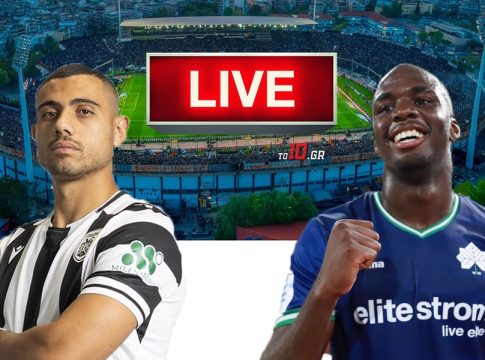 LIVE: ΠΑΟΚ – Κηφισιά