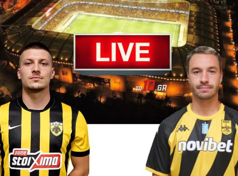 LIVE: ΑΕΚ – Άρης