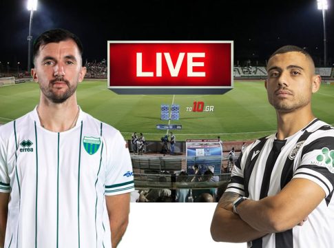 LIVE: Λεβαδειακός – ΠΑΟΚ