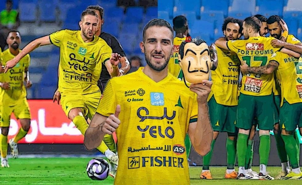 Φορτούνη εσύ σούπερ σταρ: Πολύ απλά… δεν βλέπει κανέναν! (vids)