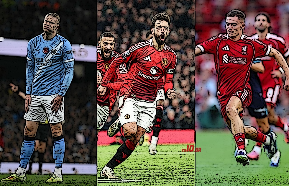 Οι «άσημες» πρωτιές της φετινής Premier League (pic, vids)