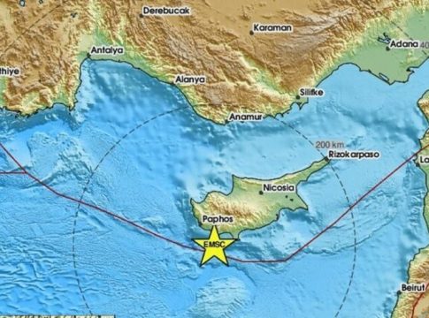 Κύπρος: Τι γνωρίζουμε για το ρήγμα – Χρειάζεται «προσοχή τις επόμενες 48 ώρες»