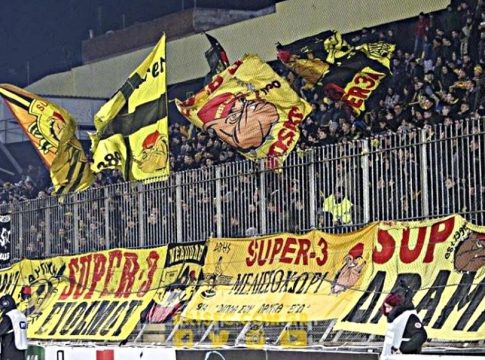 Αποκάλυψη SUPER 3: «Ενδιαφέρον από δισεκατομμυριούχο για την ΠΑΕ Άρης»