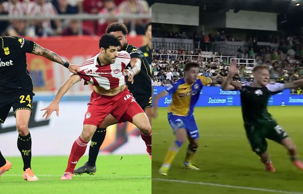 Ίδιο λεπτό, παρόμοιες φάσεις, διαφορετικές αποφάσεις: Το πέναλτι-μαρς στον Ταρέμι και η σύγκριση με του Σφιντέρσκι στη Λεωφόρο (vids)