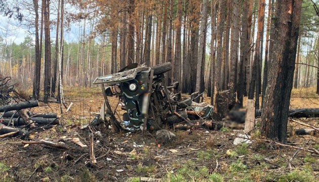 Ουκρανία: 5 νεκροί από έκρηξη ουκρανικής νάρκης – Τα θύματα μάζευαν ξύλα στο δάσος