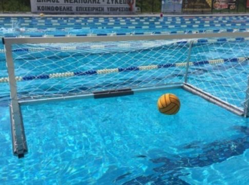 Επική ανατροπή και νίκη για τα Χανιά στην ευρωπαϊκή τους πρεμιέρα (11-9)