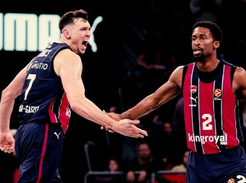 Περίπατος της Μπασκόνια κόντρα στη θλιβερή Μπάγερν (95-73)