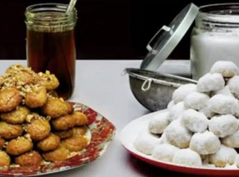 Πώς δόθηκαν στα μελομακάρονα και στους κουραμπιέδες τα ονόματά τους