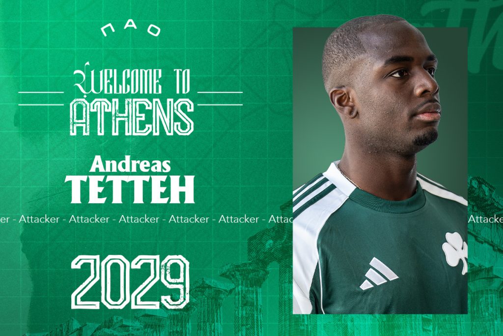 Καλωσόρισε τον Τετέι ο Παναθηναϊκός – Ο αριθμός που επέλεξε (pic+vids)