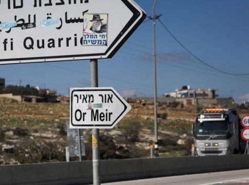 Δυτική Όχθη: Δεκατέσσερις χώρες καταδικάζουν το εποικιστικό σχέδιο του Ισραήλ