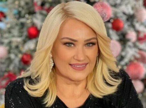 Άση Μπήλιου – Αστρολογικές προβλέψεις 2026: Τι φέρνει για κάθε Ζώδιο – Οι τυxεροί και οι άτυxoι