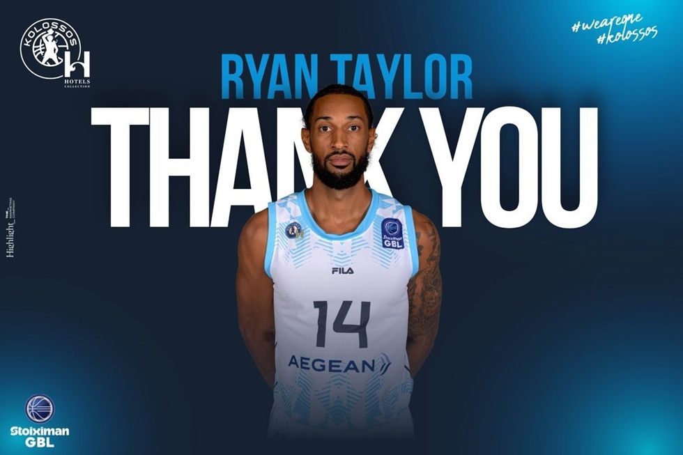 Τέλος ο Ράιαν Τέιλορ από τον Κολοσσό Ρόδου (pic)
