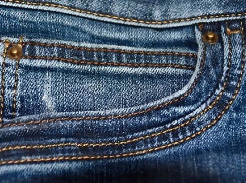 Τι είναι η μικρή τσέπη που υπάρχει στα τζιν παντελόνια