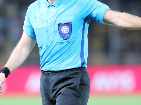 Τι συμβαίνει με τους Έλληνες διαιτητές στο Κύπελλο – Η στάση της ΚΕΔ