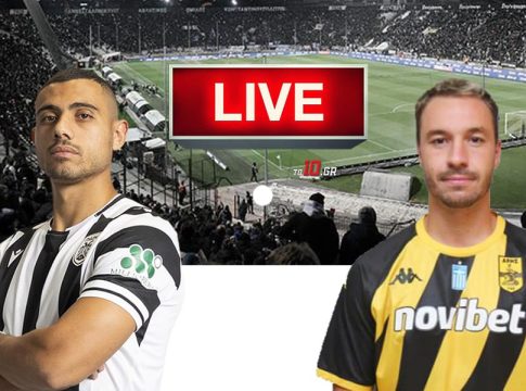 LIVE: ΠΑΟΚ – Άρης