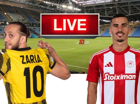 LIVE: Καϊράτ Αλμάτι – Ολυμπιακός