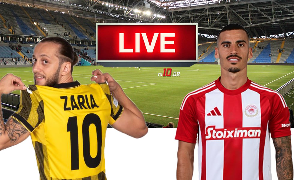 LIVE: Καϊράτ Αλμάτι – Ολυμπιακός