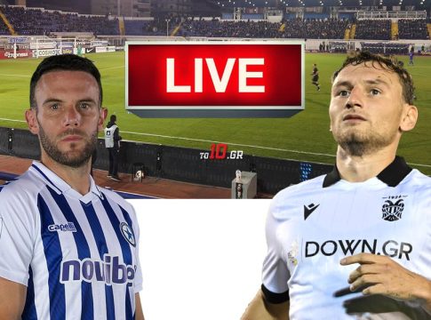 LIVE: Ατρόμητος – ΠΑΟΚ