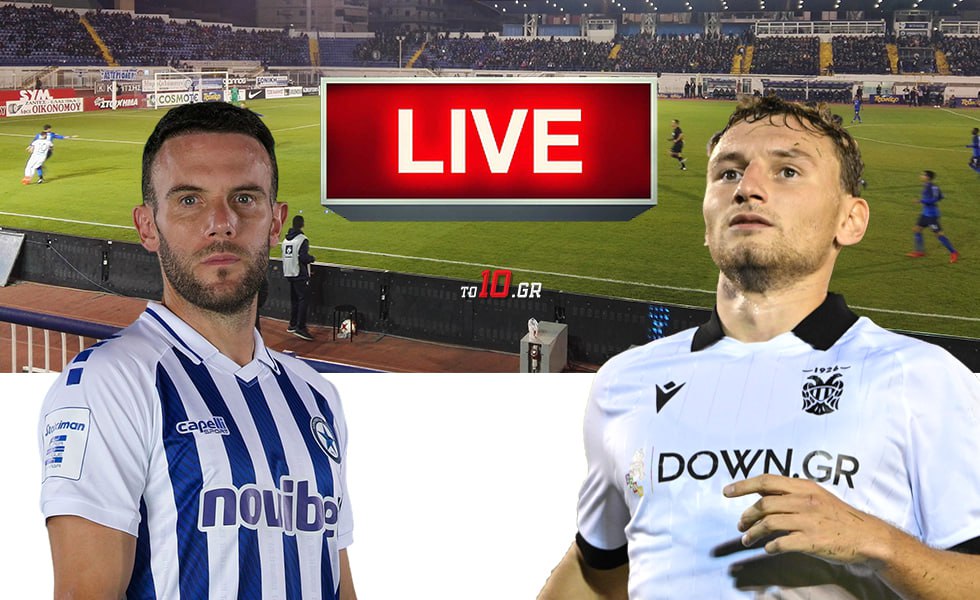 LIVE: Ατρόμητος – ΠΑΟΚ