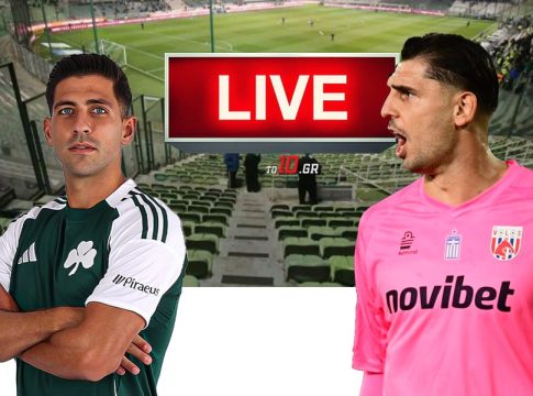 LIVE: Παναθηναϊκός – Βόλος