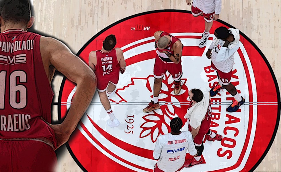 Μπάσκετ χωρίς άμυνα (με αποδείξεις), δεν είναι μπάσκετ Ολυμπιακού…